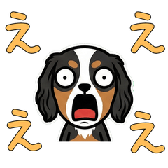 オーバーなトライキャバリア3