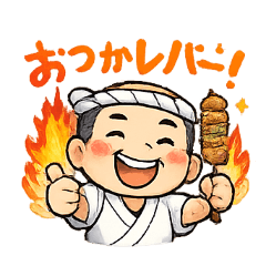 kiichi_20260115154035