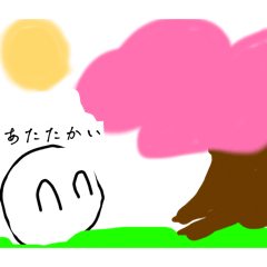 Ayato_20260113063445