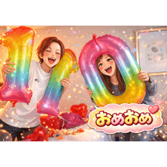 HANICHAN_20260113164006