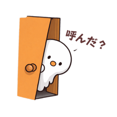 Lobo chan_20260114013014