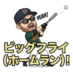 Junks Baseball - Richie, Ross, Javier