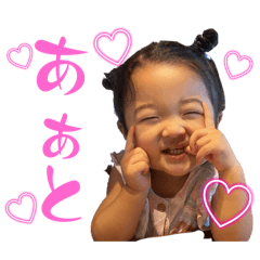 Match_20260114155237