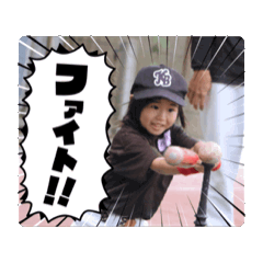 mayumi_20260115142755