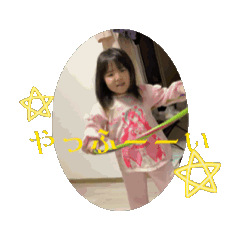 Momoyama_20260115205820