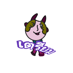 Good  Emotional Sticker.#01.3+61