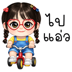 Kaosuay cute girl (Kum-muang)