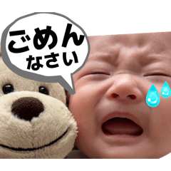 SAKURA_20260115173332