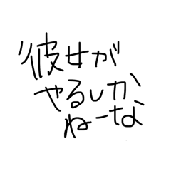 makyu_20260115173510