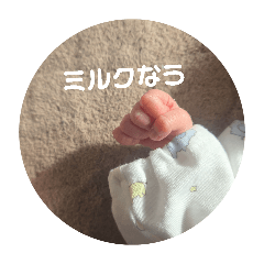 Alice_20260115174018