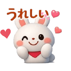 sumire_20260115172737