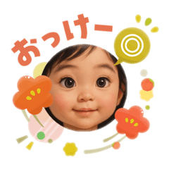 riho_20260115174701