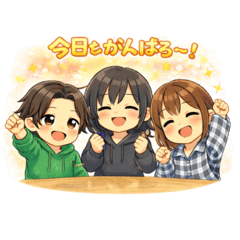 NANAMI_20260115173222