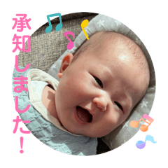 IZUMI_20260115181223