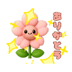 Yuito_20260115143414