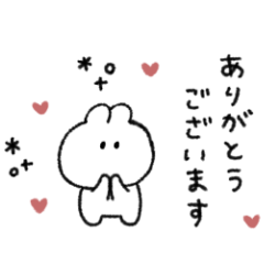 Rabbit talk sticker #25