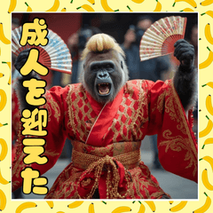 sekai no heiwa_20260115153033