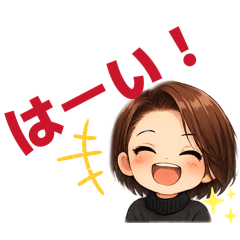 A-Link_20260115213445