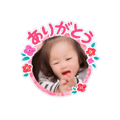citrus stamp
