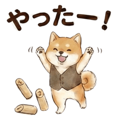 可愛柴犬：莫爾庫運動與日常問候