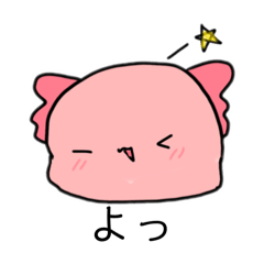 M@GURO_20260115182706