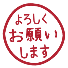 แสตมป์สุภาพแบบมินิมอล. 306