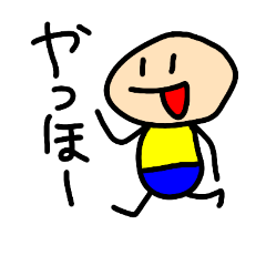 Alex world