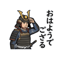 Samurai Spirit: Daily Humor