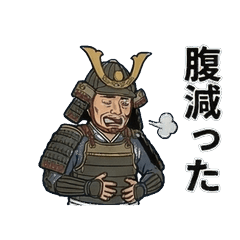 Samurai Spirit: Daily Humor 2