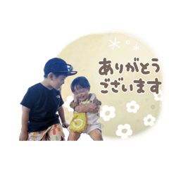 yuka_20260115152833
