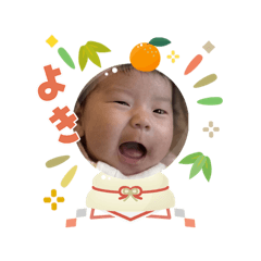 kana_20260115155739