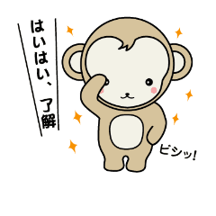 上 ビシッ イラスト イラスト画像検索エンジン 上 ビシッ イラスト イラスト画像検索エンジン