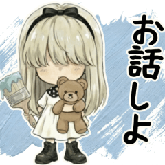 Lily the Little Painter1