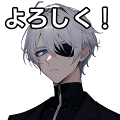 One-eyed, silver short-haired boy