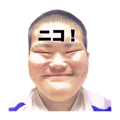 ごつい男 Line スタンプ Line Store ごつい男 Line スタンプ Line Store