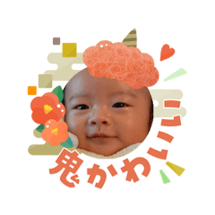 NISSY_20260116080936