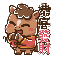 Horse sheltering from the rain