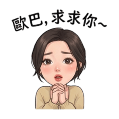 sinru chen_20260113112518