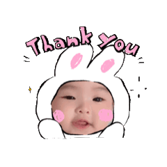 HENINIBABY
