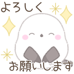 Can be used for one year Long-tailed Tit