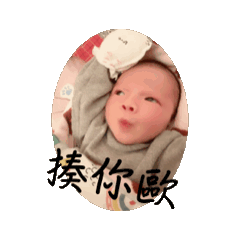 吖軒日常