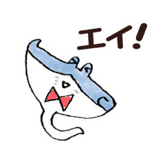 AI English Diary EILOG