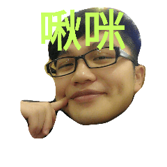 Funny YaoTing