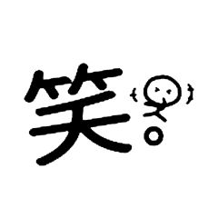 Crazy_20260115205233