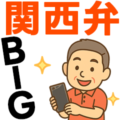 seniorGroupAI_Men12kansai