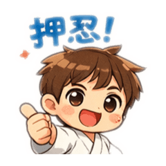 sakura_20260115203352