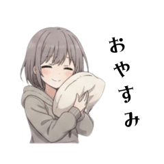 Kochito_20260115205420