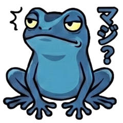 Emotionally Unfiltered Frog