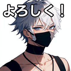 Masked silver-haired short-haired boy