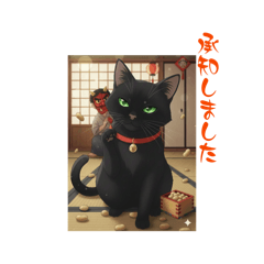 cieruna_20260115215032